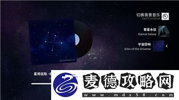 黑暗之魂2原罪学者鸟巢兑换列表解析与玩家如何利用兑换提升游戏体验