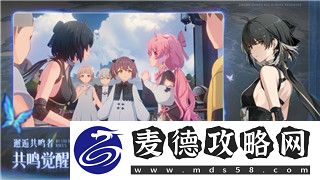 战国无双5怎么换武将技能-掌握这些方法轻松提升战力与策略