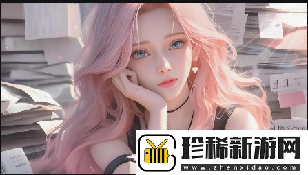 360成人用品进货批发怎么样