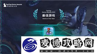 双人成行内存多少g及其对玩家游戏体验的影响与优化建议