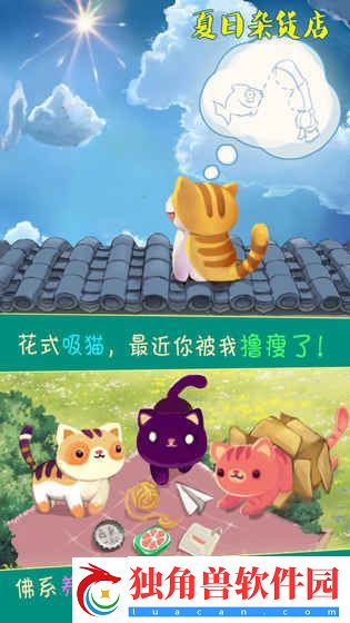 手机策略经营游戏推荐