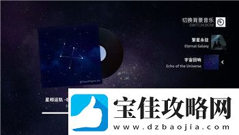 火炬之光·无限的战斗策略解析