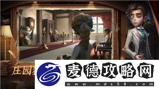僵尸毁灭工程哪里有地图-探索地图资源与玩法的深度解析