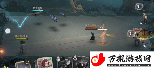 哈利波特魔法觉醒黑湖之谜怎么玩