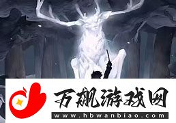 哈利波特魔法觉醒黑湖之谜怎么玩-活动玩法一览