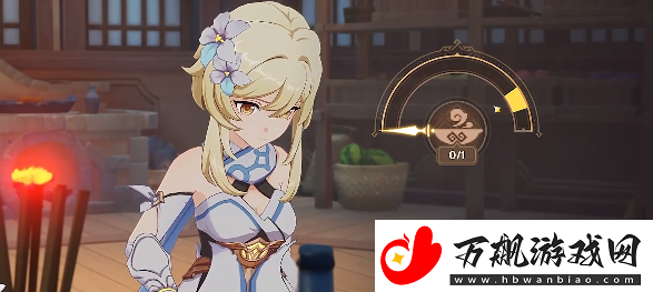原神4.4版本有朋自远方来第二天怎么过