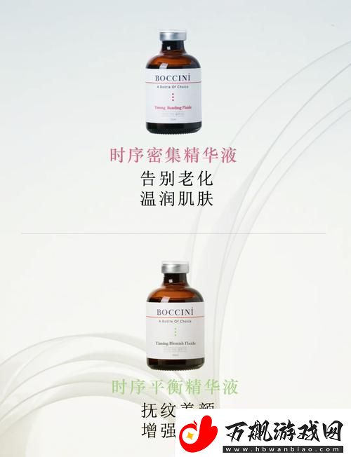深度解析：麻豆精品国产精华精华液好用吗