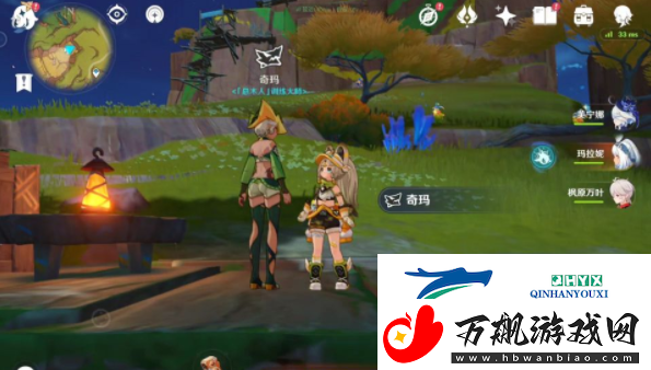 原神5.0无名指追魂索成就怎么做