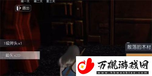 黎明觉醒行动稳定区怎么玩
