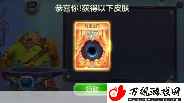 球球大作战铁匠铺动画跳过秘籍与全面攻略