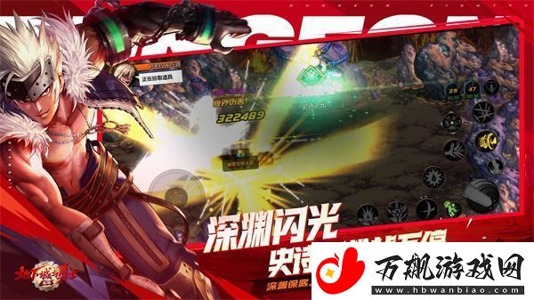 地下城与勇士起源职业怎么选：操作手感提升设置指南