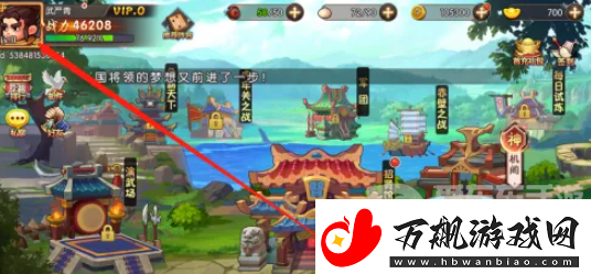 天天三国兑换码大全2024-天天三国最新兑换码分享