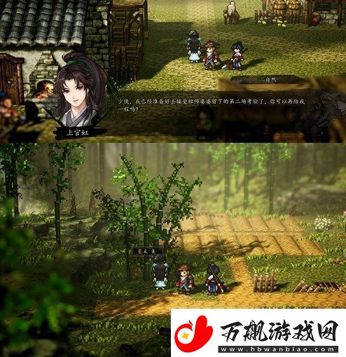 逸剑风云决青木舫任务怎么做：游戏界面优化与实战操作体验