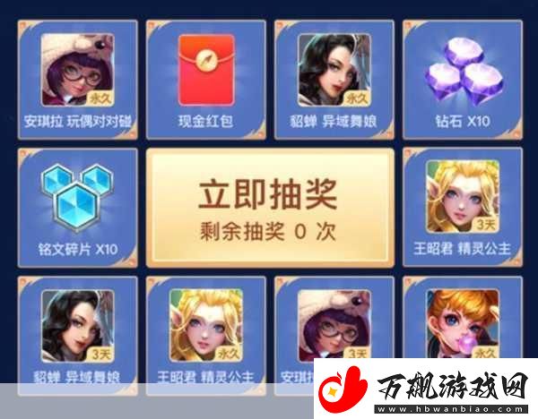 对碰达人红包版来袭