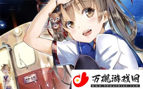 和发小滚上LC