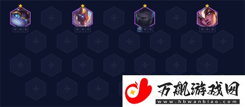 金铲铲之战时间匕首慎阵容怎么玩