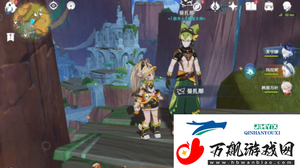 原神5.0无名指追魂索成就怎么做