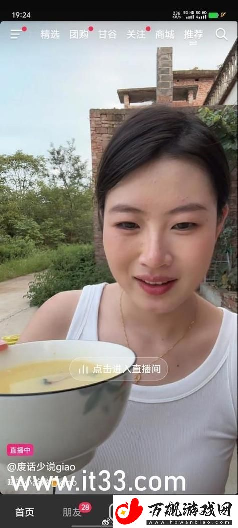 秋葵茄子丝瓜香瓜榴莲大全：探索五种美味的营养之旅