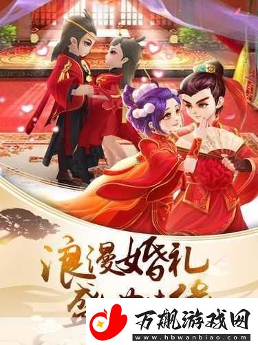 逆苍穹-凡人修仙震撼登场-开启你的3D奇幻情缘之旅