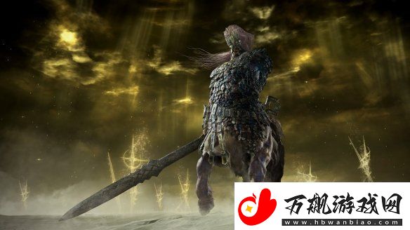 艾尔登法环