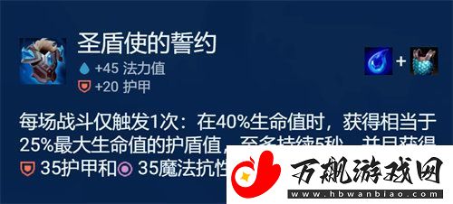 金铲铲之战时间匕首慎阵容怎么玩
