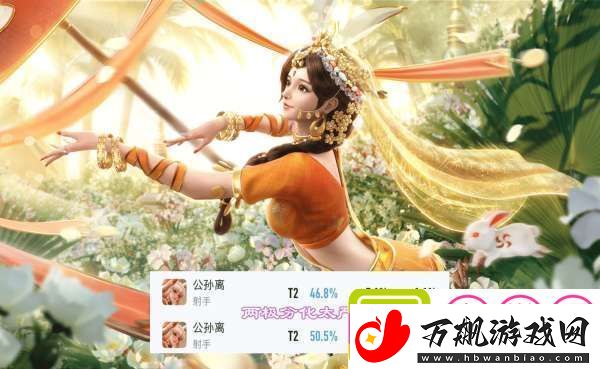 变异37选1
