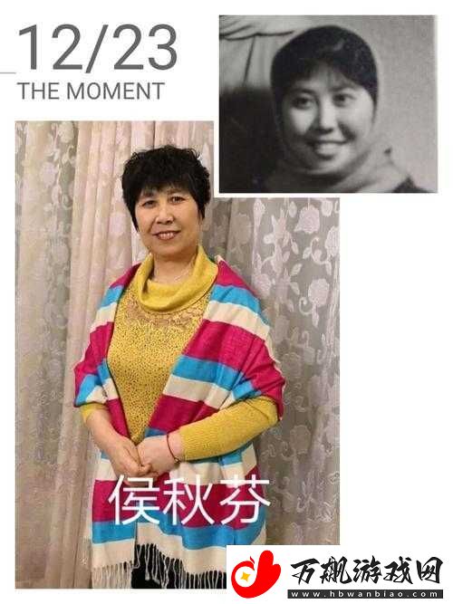 秋芬和小舟爸爸妈妈究竟是谁相关探讨