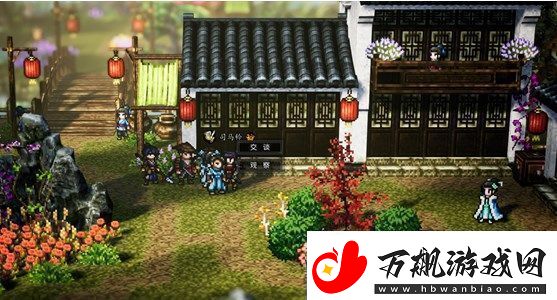 逸剑风云决青木舫任务怎么做