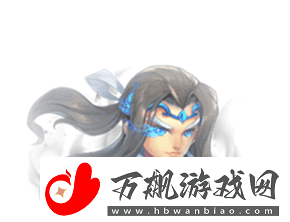 梦幻西游千变万化神形无界效果汇总