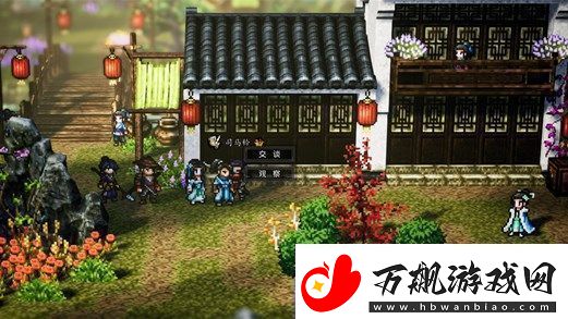 逸剑风云决青木舫任务怎么做