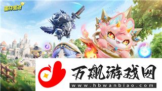 泰拉瑞亚微光湖探秘：如何触发微光湖的出现条件！