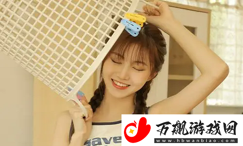 含羞草免费观看电视剧：高清、免广告、海量资源-剧迷的终极天堂！