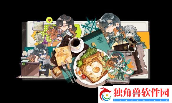 白荆回廊景喜欢喝什么-白荆回廊景茶憩配方一览