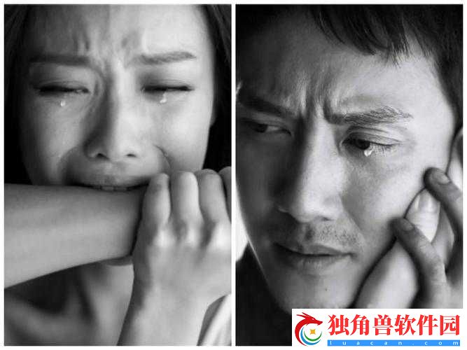 多少厘米可以让女孩子哭：探索情感深处的秘密