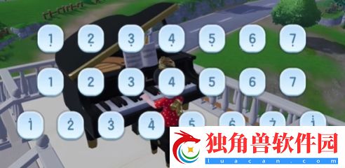 心动小镇手游钢琴位置在哪