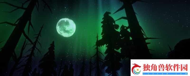 漫漫长夜神秘湖布料获得方法-漫漫长夜神秘湖布料如何获得