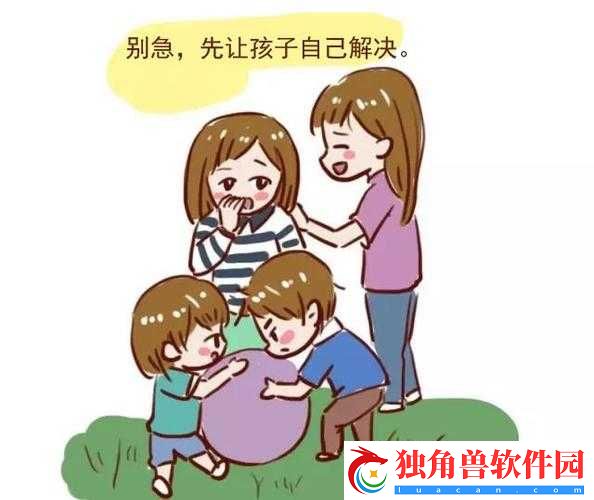 半夜装睡配合十六孩子：亲子相处的新启示