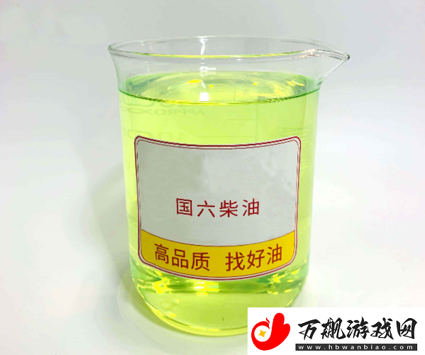 国精产品自线六区