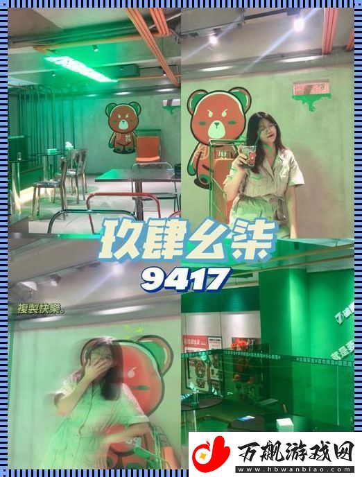 高科技版的拆弹专家