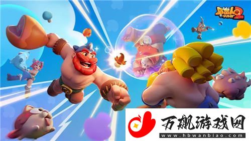 如何设计出色的动作竞技游戏英雄-野蛮人大作战2英雄设计全解析！