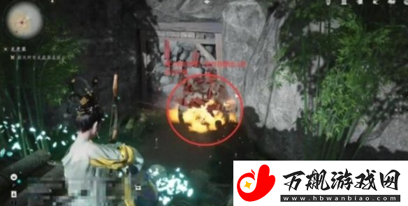 燕云十六声抱山湖秘宝任务怎么完成