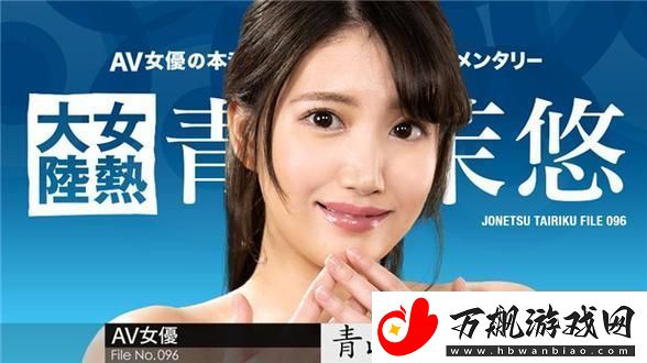 久久精品一区二区三区四区