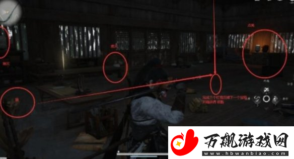 燕云十六声抱山湖秘宝任务怎么完成