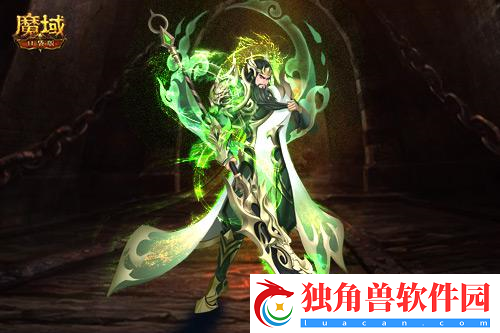魔域口袋版五虎神将返场