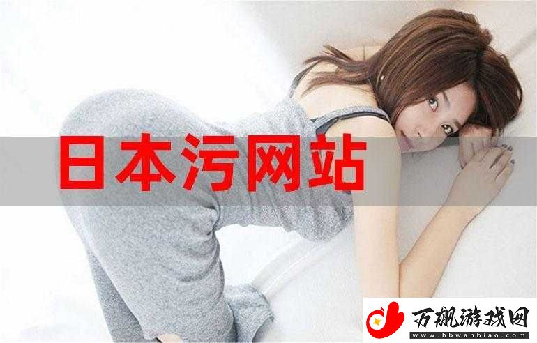 糖心视频污污污：独特精彩内容等你来探索