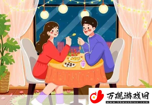 玩了才爱上