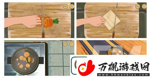 小森生活蔬菜味增汤怎么解锁