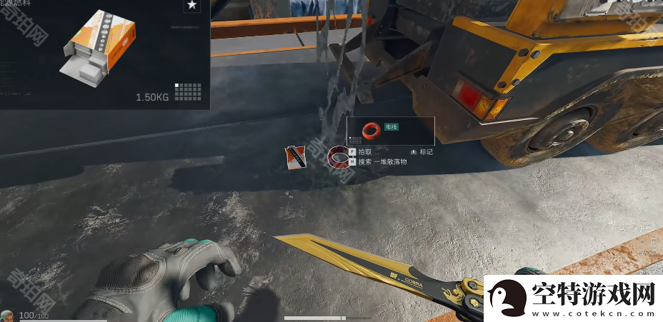 三角洲行动S3赛季3x3收集者任务道具在哪刷新S3焰火赛季3x3收集者任务所需道具刷新点位​一览