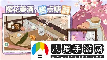 双人成行最低配置要求：如何确保流畅运行享受完美双人合作体验