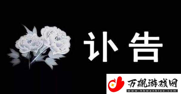 已满十八带好纸巾从此转身-开启全新人生旅程